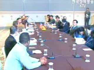 공산품 일부 성과, 주요 쟁점은 평행선