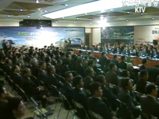 대구·울산 혁신도시 내년 9월 착공