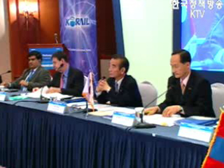 제 1차 아시아 철도 정상회의