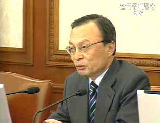 국민연금법 시행령 개정