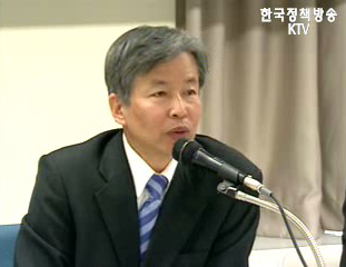 역대정권 부동산 정책 비교