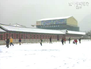 기상청 전화 연결 - 다시 혹한 언제까지