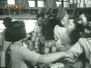 통화개혁으로 경제발전('62) 이미지