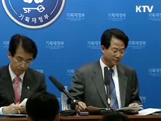 일자리 집중투자, 저소득층 생계지원