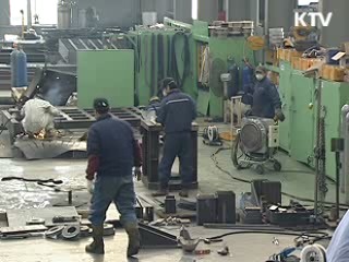 추경 집행, 중소기업 살리기 개시