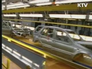 한미 FTA, 산업 기대효과 '최고'