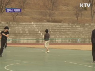 대학가 흡연 이대로 좋은가?