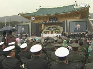 '北 연평 도발 1주기'···"희생 잊지 않으리"