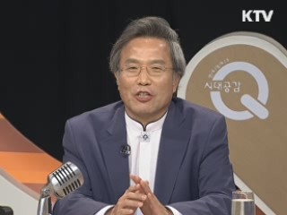 저출산 사회, 아이들은 우리의 희망입니다