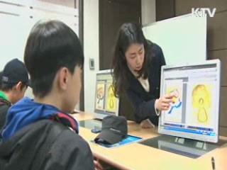 "대입전형 간소화…8월 대책 발표"