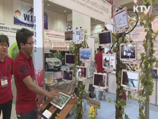 창업 초기부터 '글로벌 벤처'로 키운다