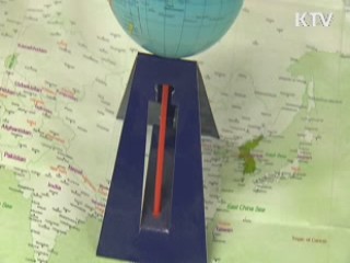 과거 유럽·일본 지도 '한국해·조선해' 표기