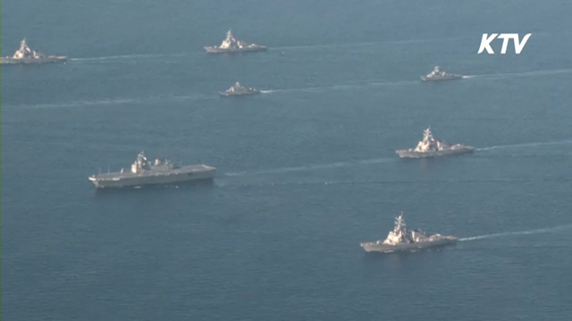 방위비 분담금 9,200억 원…'투명성'은 강화