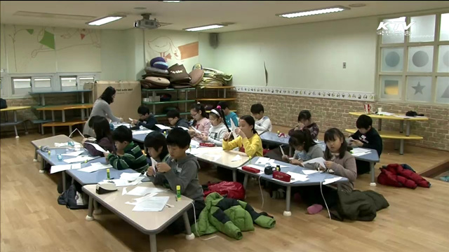 '과학기술인 협동조합'…창의적 일자리 창출 [국민리포트]