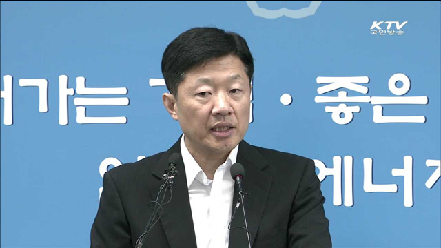 한중 FTA 12차 협상…서비스·투자 '큰 틀' 합의