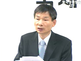 국세청 브리핑