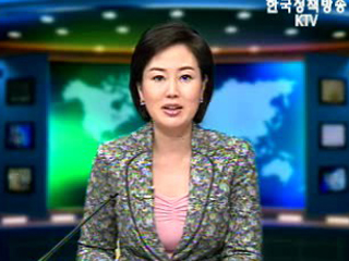 출발! 국정투데이 (217회)