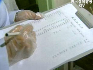 학교 급식 `수확 1년 이내 쌀` 의무화