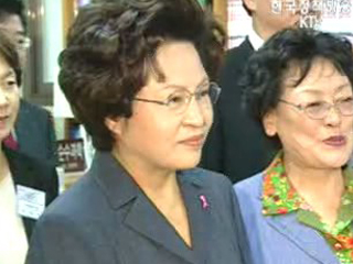 권여사 문화예술 초등교육현장 방문