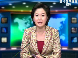 출발! 국정투데이 (189회)