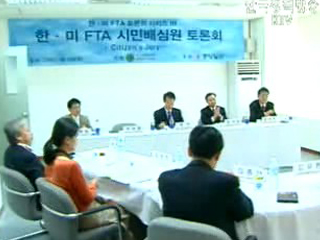 시민배심원, 공공 사안 갈등예방모델 활용