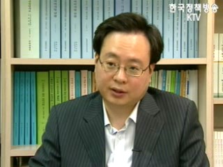 한.일 국가비전 `같은점과 다른점`