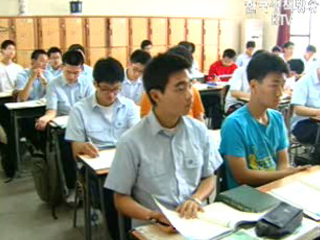 6-3-3-4학제 바꾸기 위한 작업 본격화