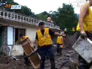 경찰, 수해복구 적극 지원