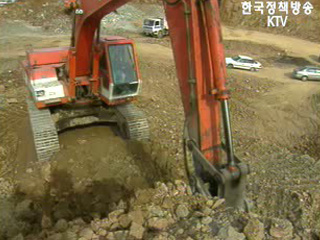 조달청, 신용평가정보 온라인 서비스
