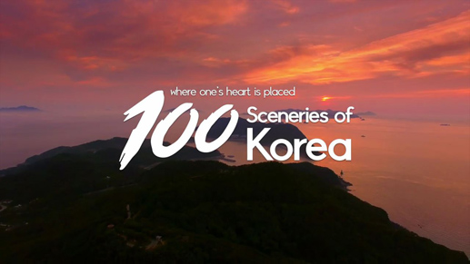 100 Sceneries of Korea