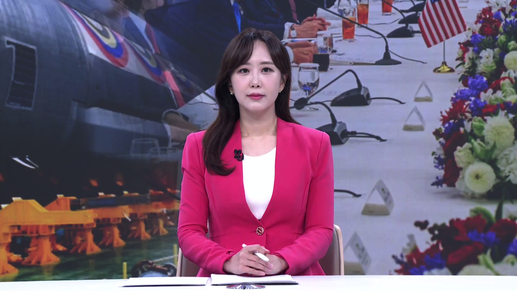 생방송 대한민국 1부