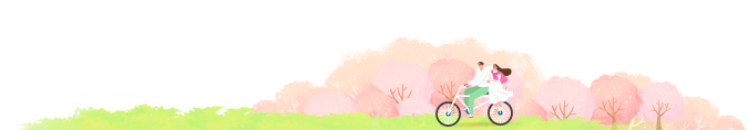 봄